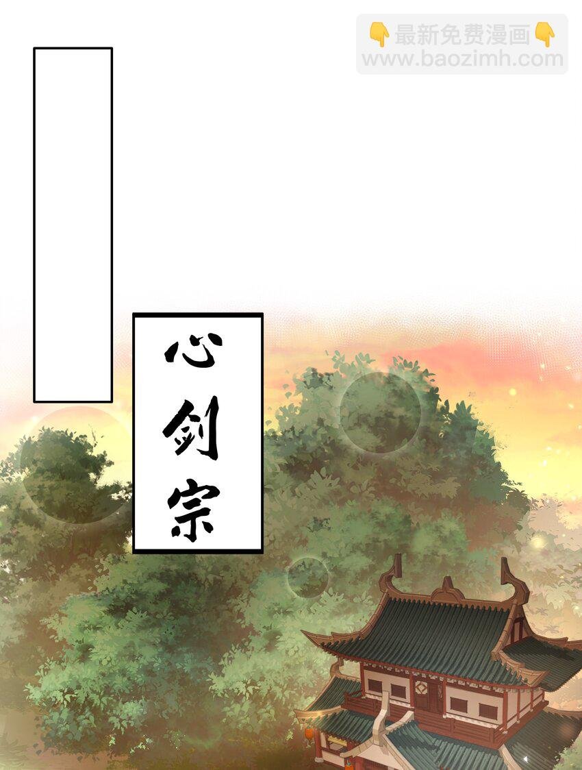 136 承诺！救你出来【超长更新】