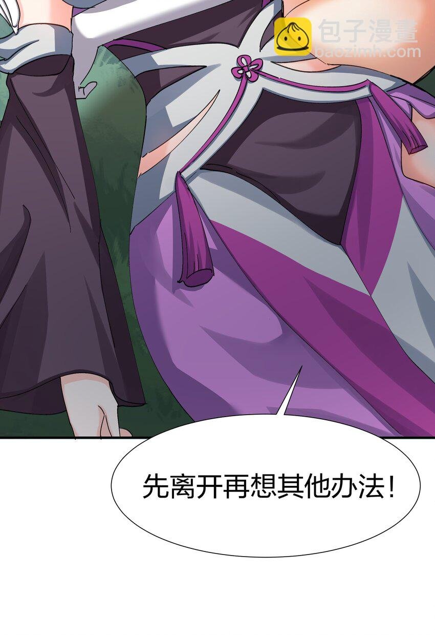 137 一人！直杀上去
