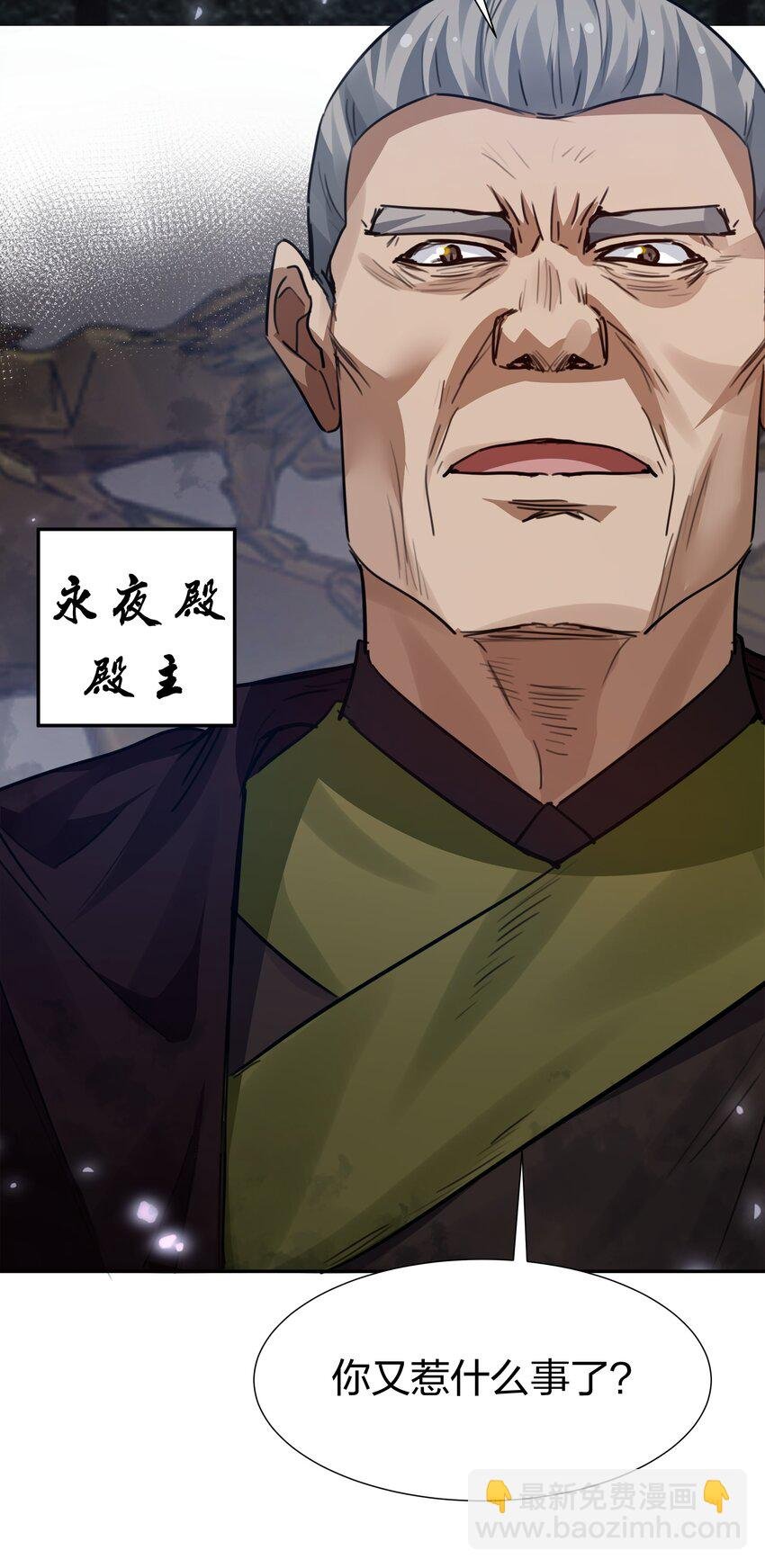 137 一人！直杀上去