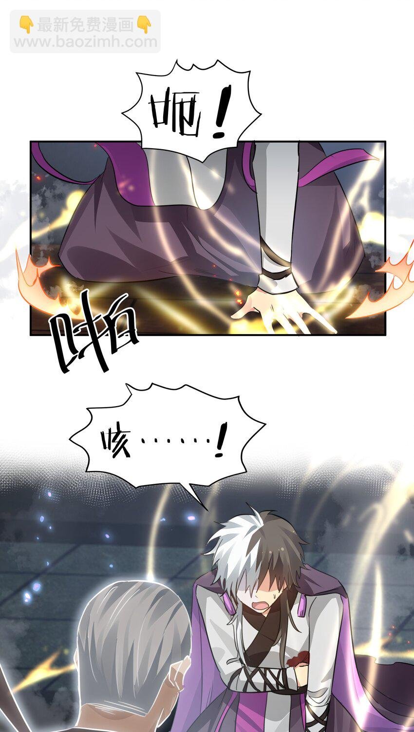 138 救回！已将回归
