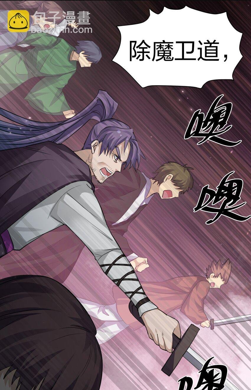138 救回！已将回归