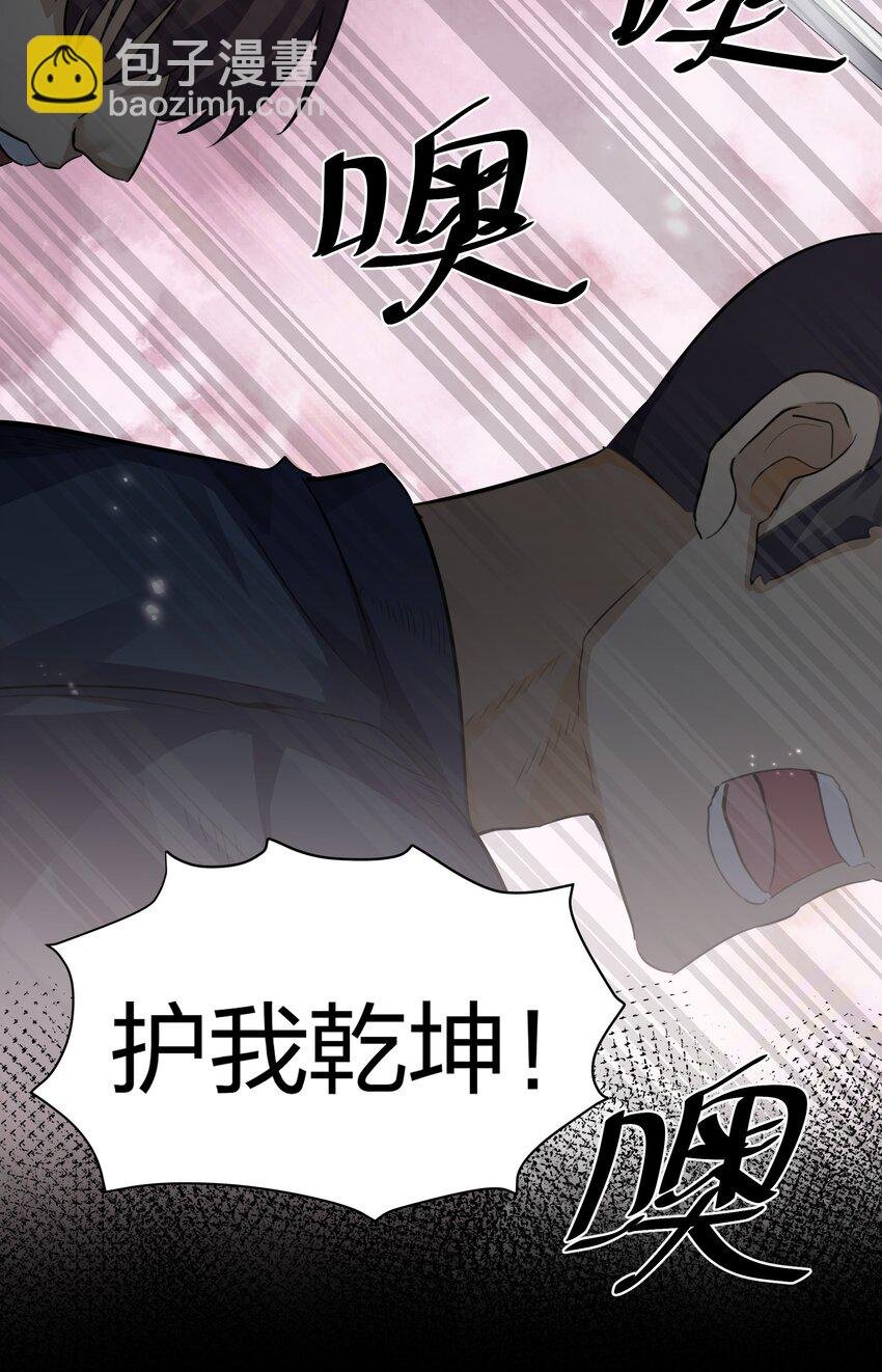 138 救回！已将回归