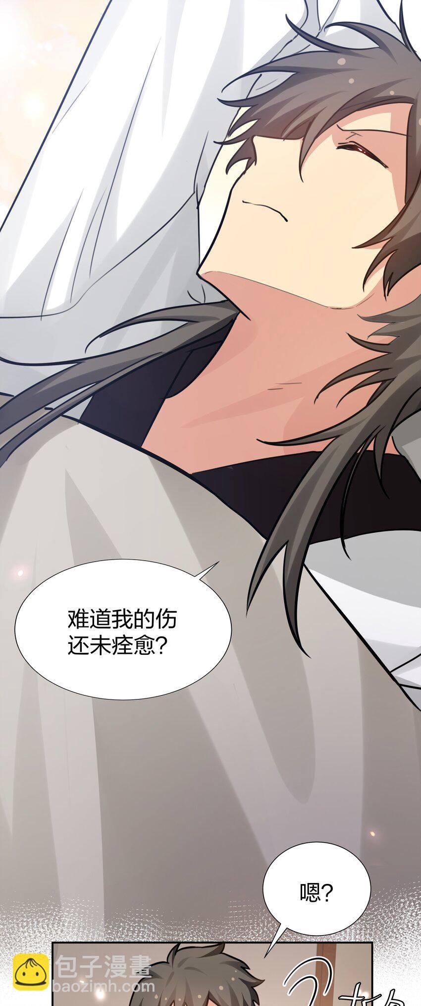 138 救回！已将回归