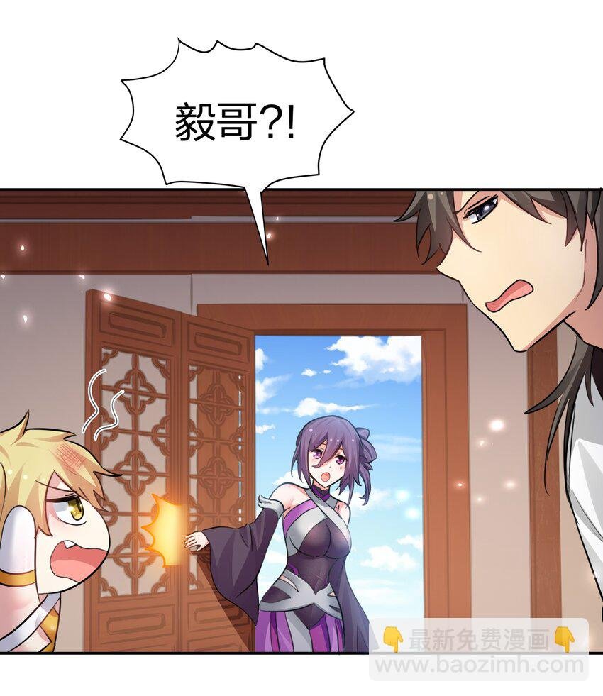 138 救回！已将回归