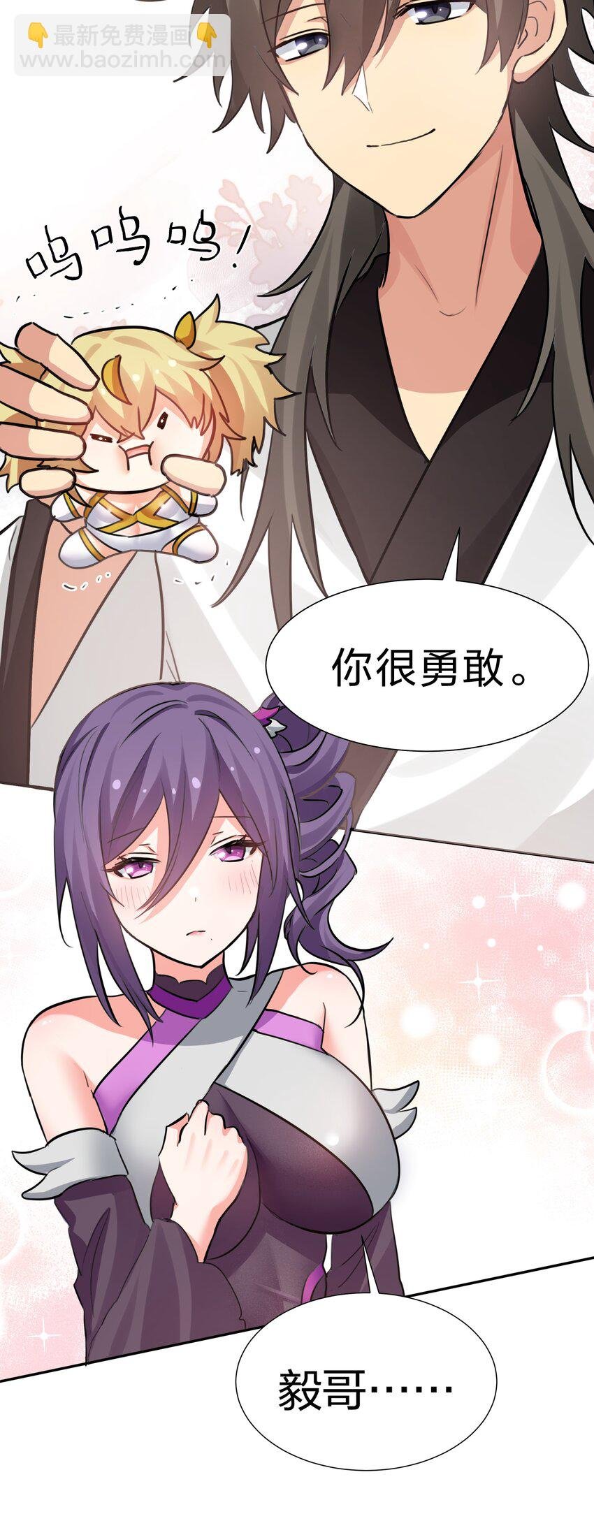 138 救回！已将回归