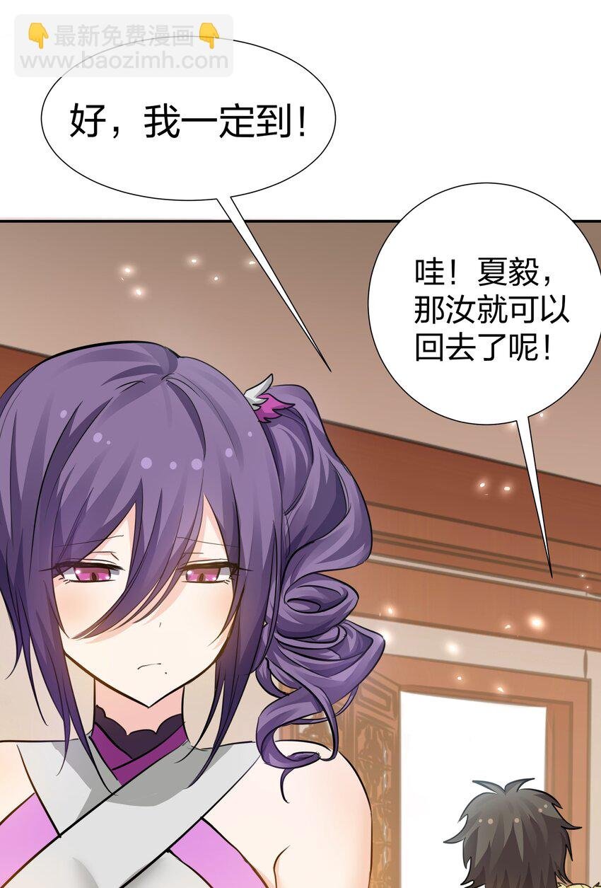 138 救回！已将回归