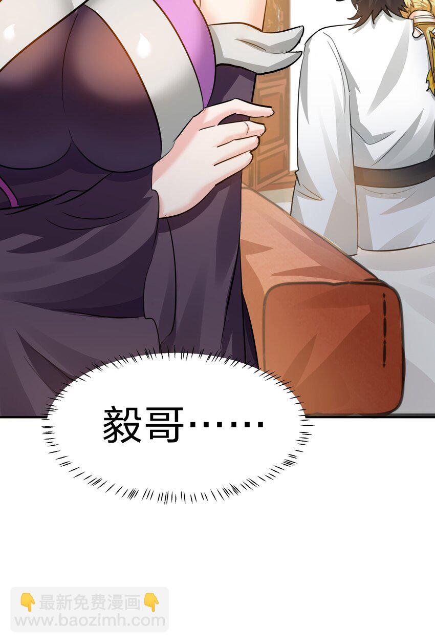 138 救回！已将回归