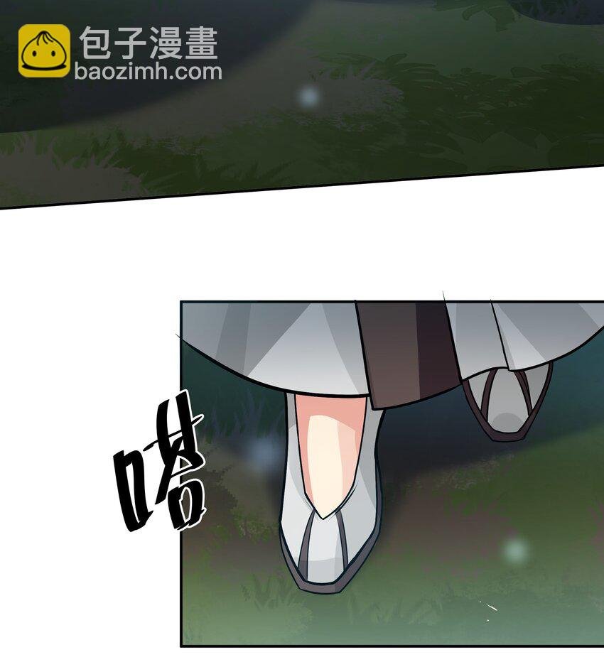 139 离别！雨儿相聚