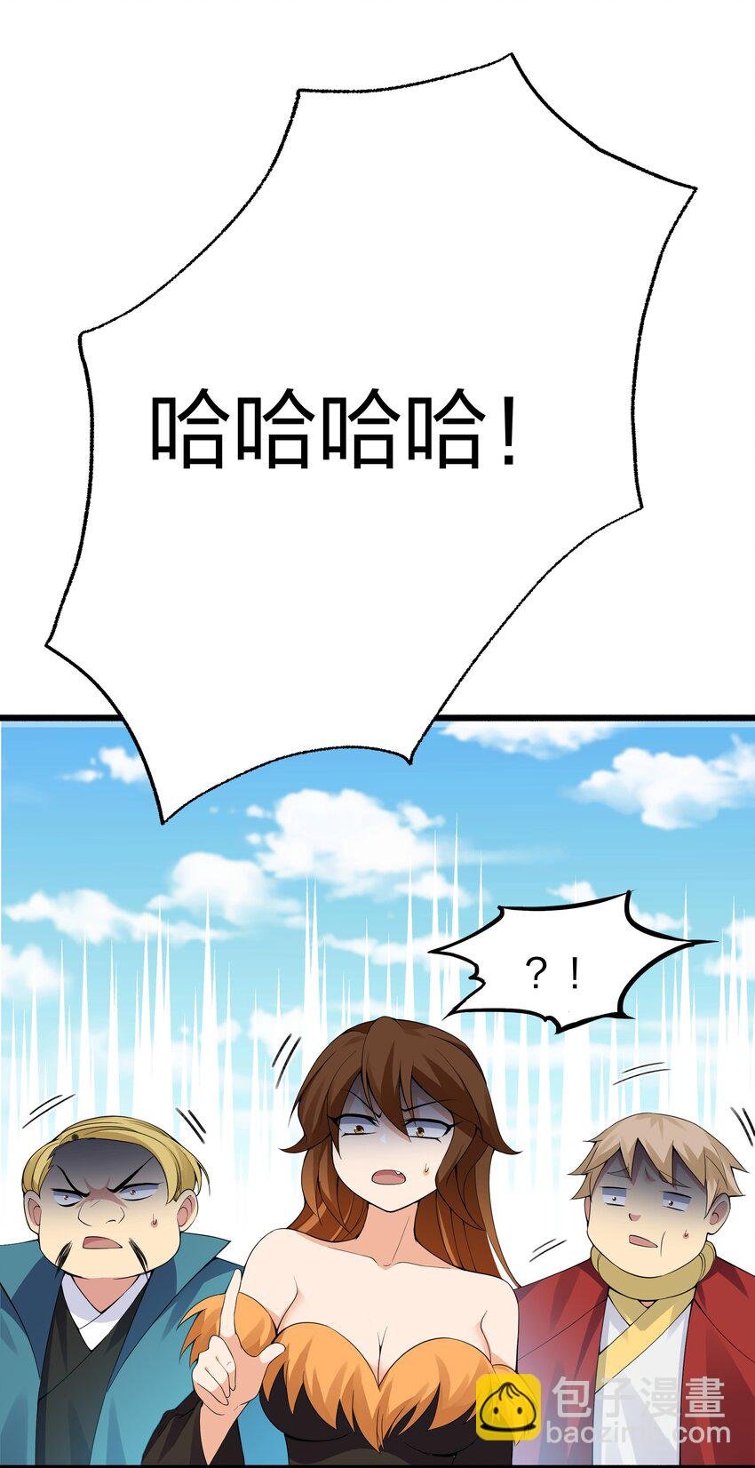 141 出击！一群蠢货
