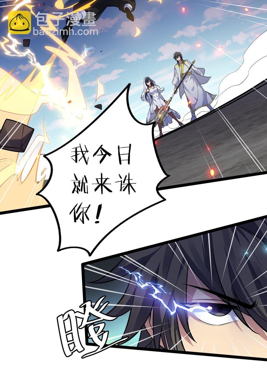 141 出击！一群蠢货