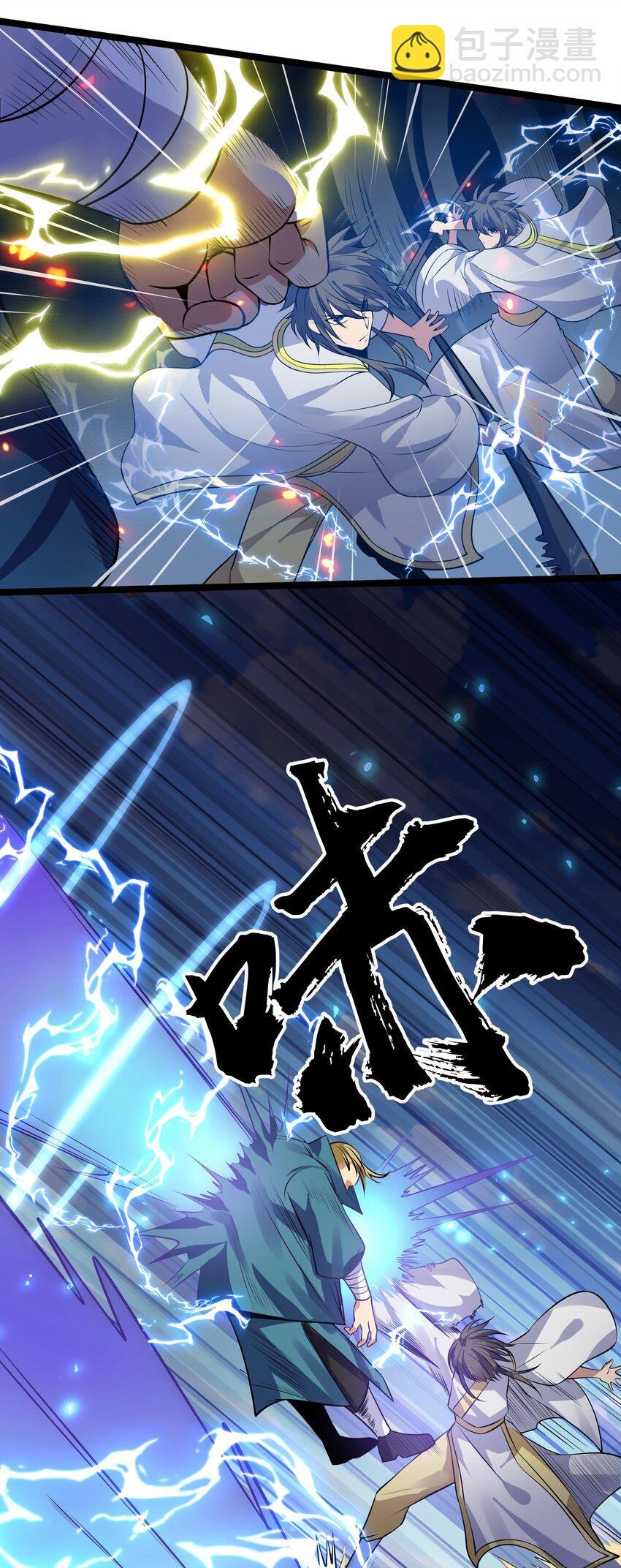 141 出击！一群蠢货