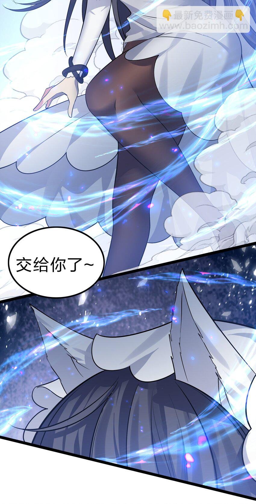 141 出击！一群蠢货
