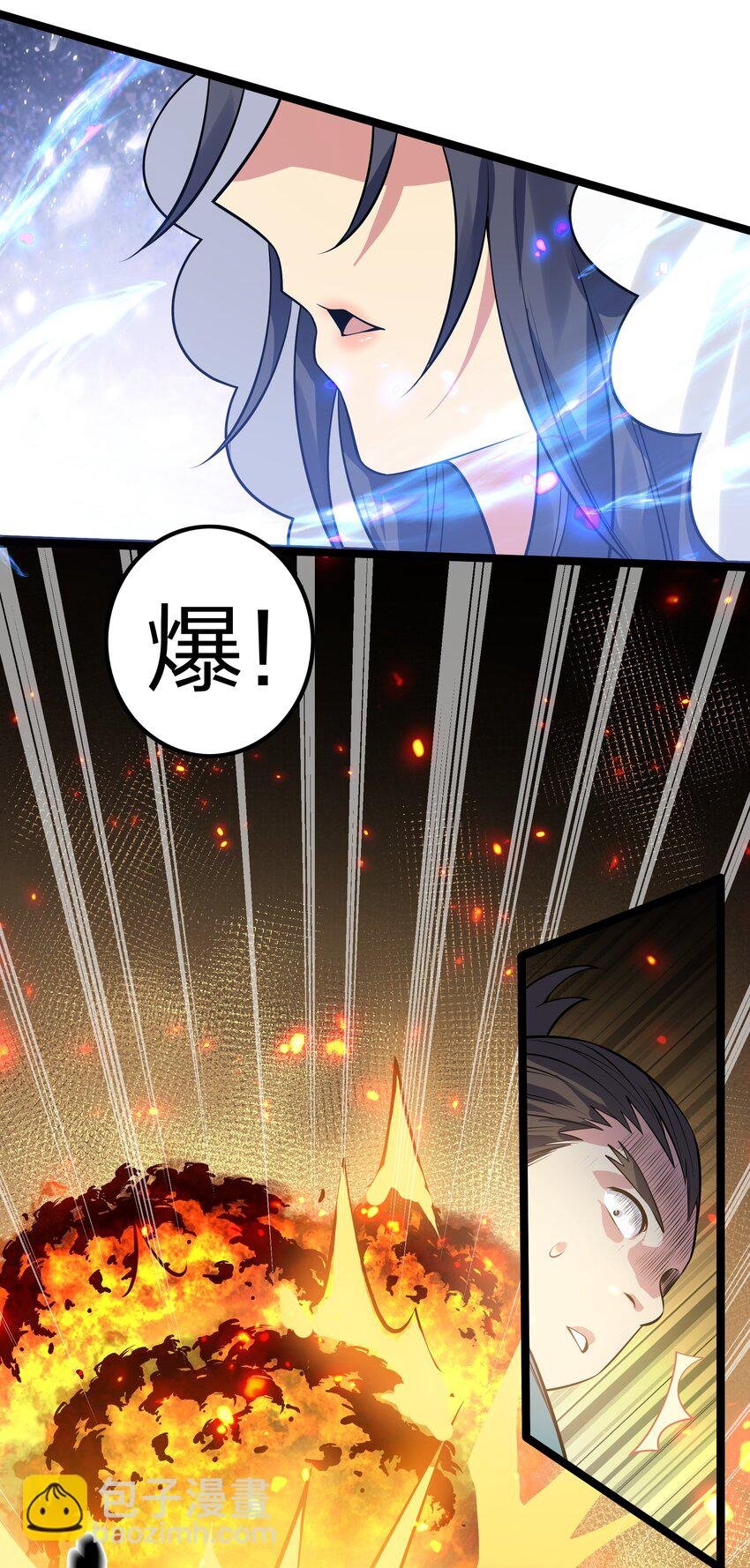 141 出击！一群蠢货