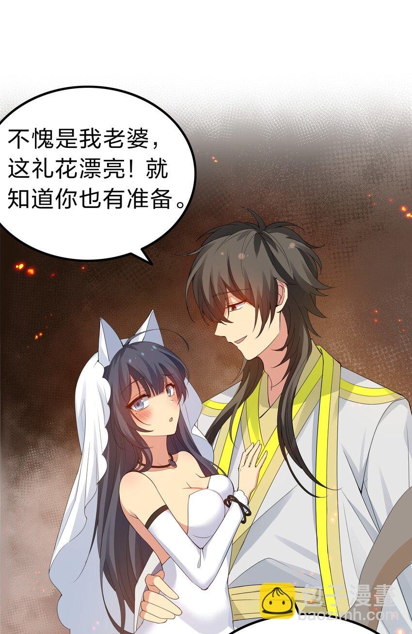 141 出击！一群蠢货
