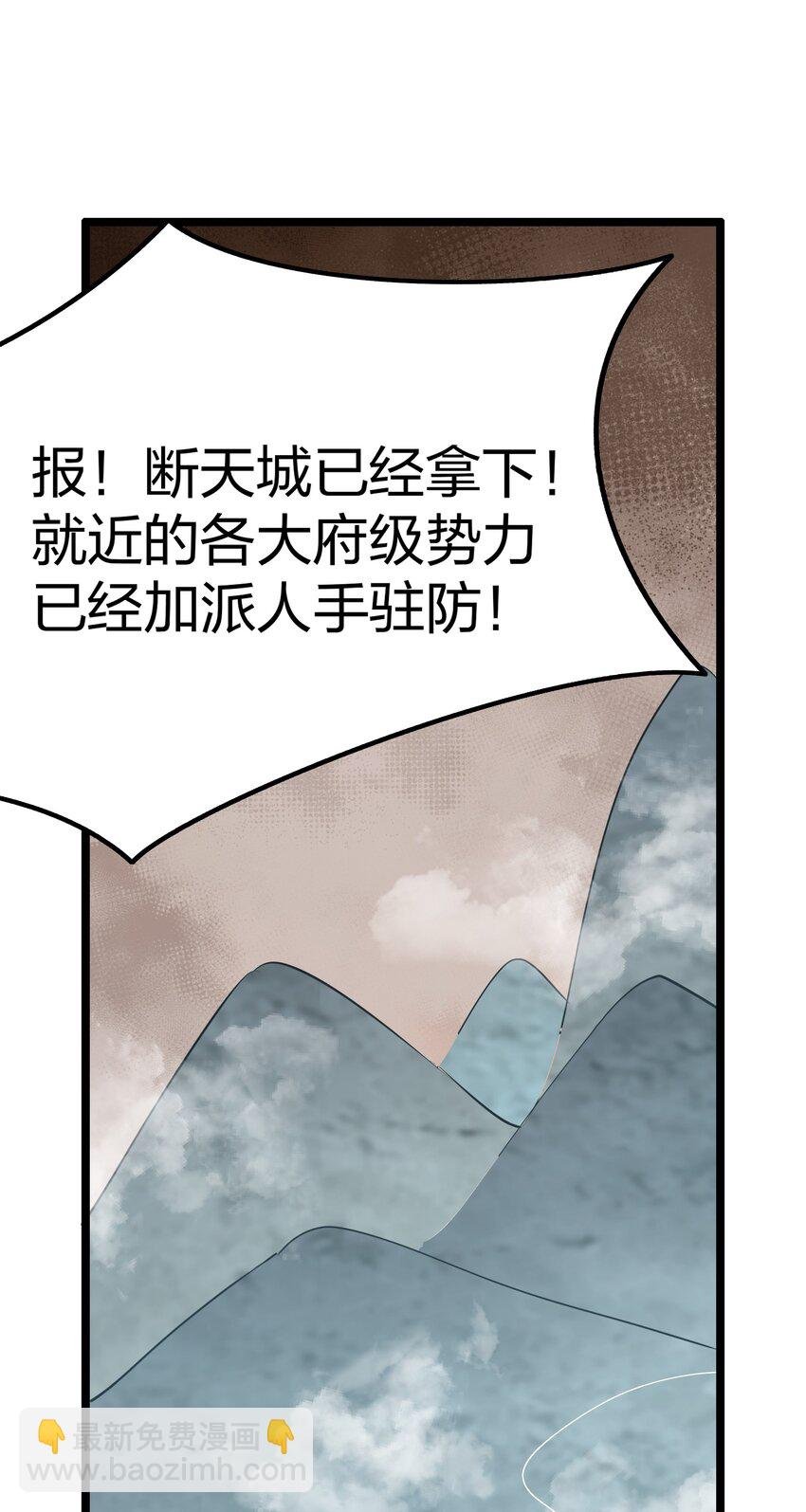 141 出击！一群蠢货