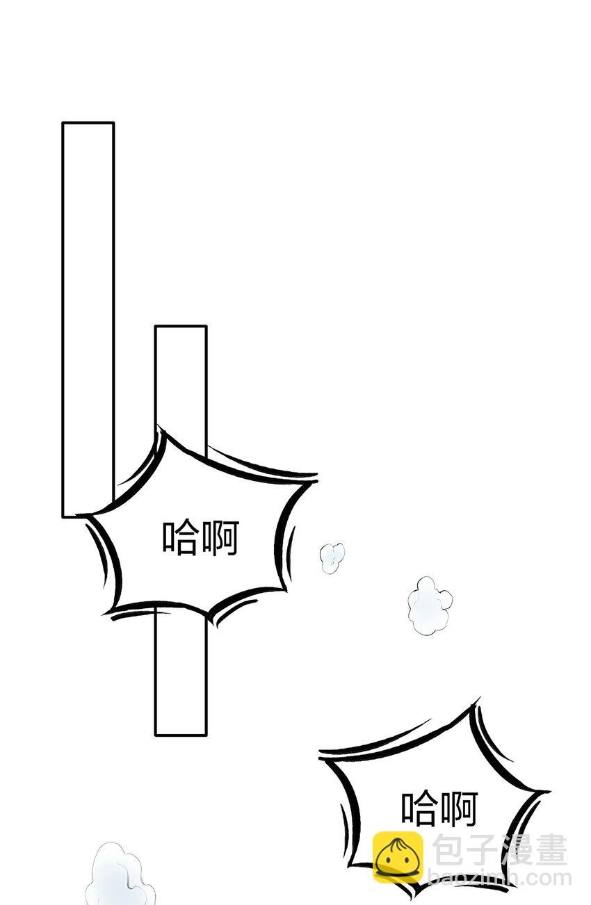 142 收网！以一敌万