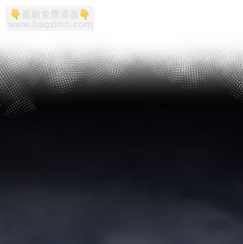 143 继续！完成婚礼