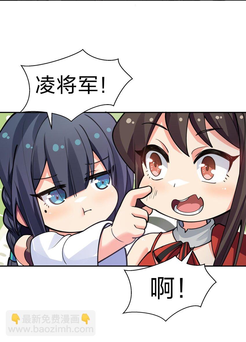 145 雨儿！是天使吧