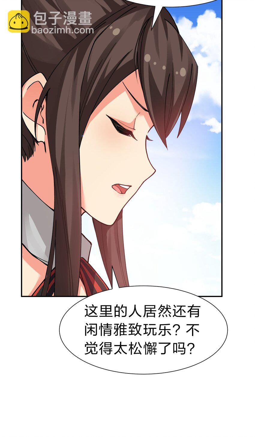 145 雨儿！是天使吧