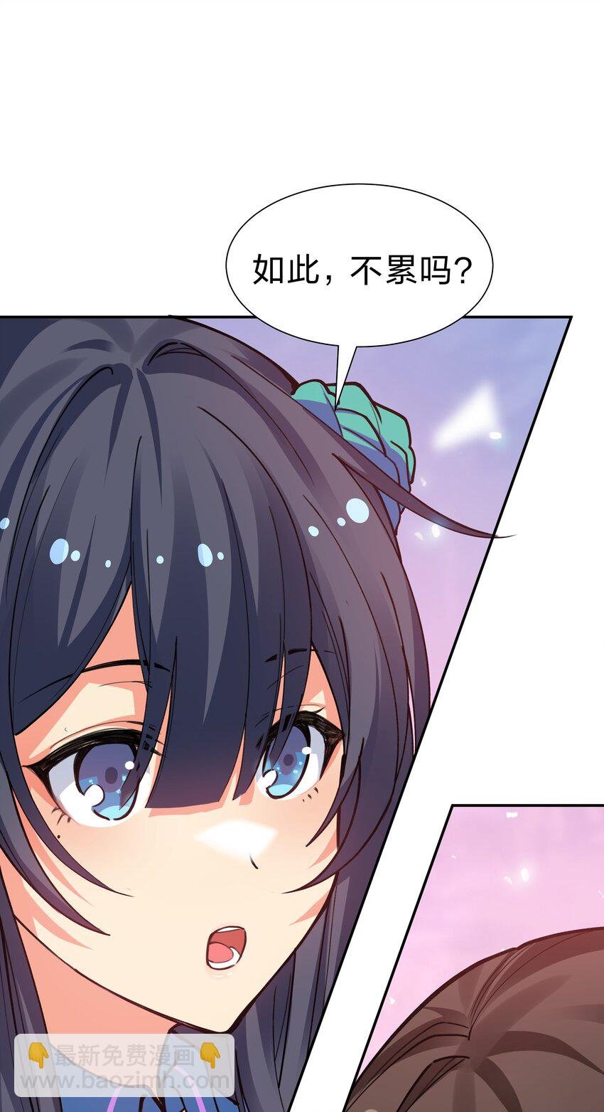 145 雨儿！是天使吧