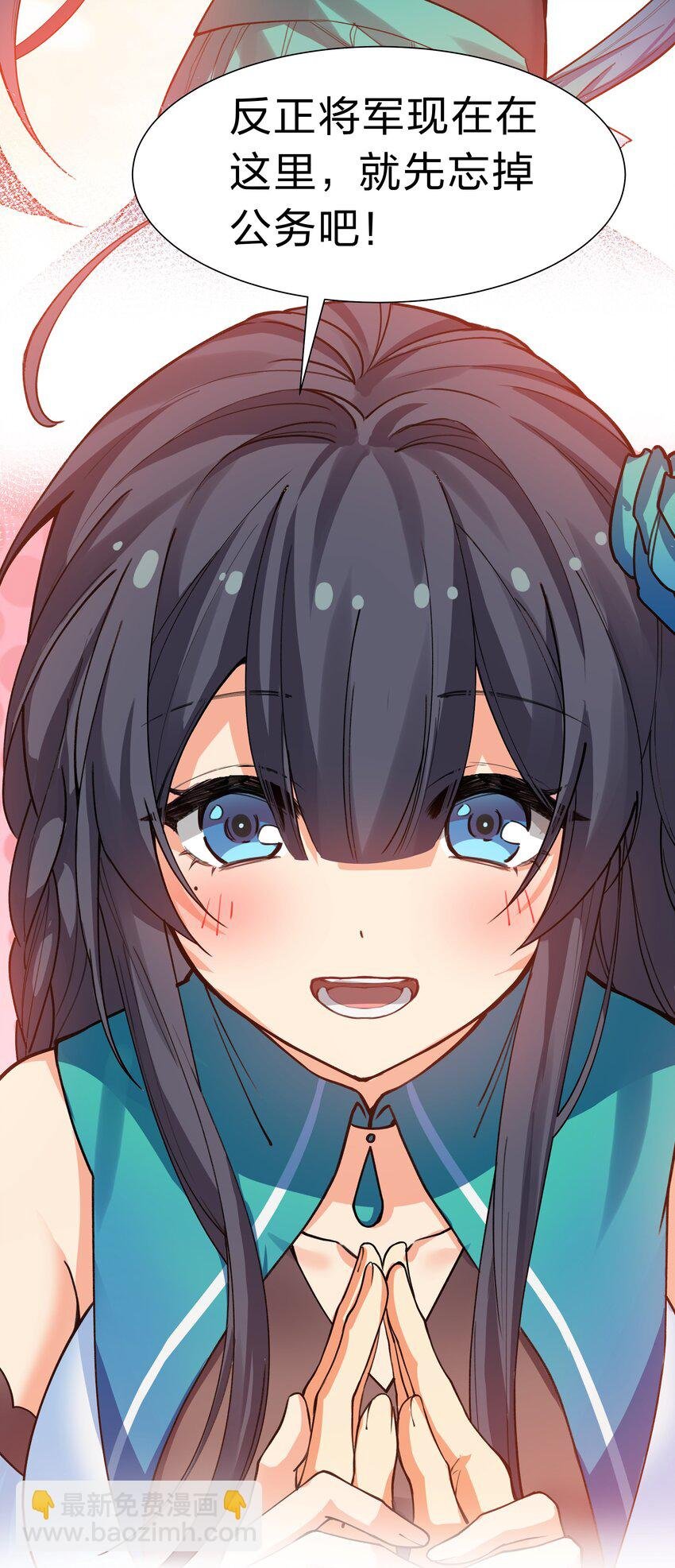 145 雨儿！是天使吧