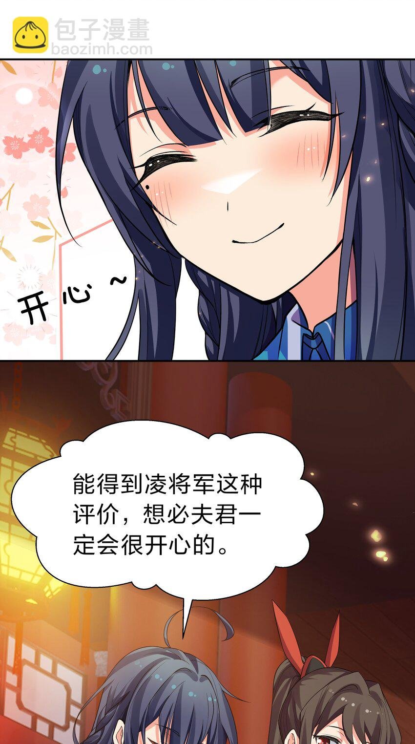 145 雨儿！是天使吧