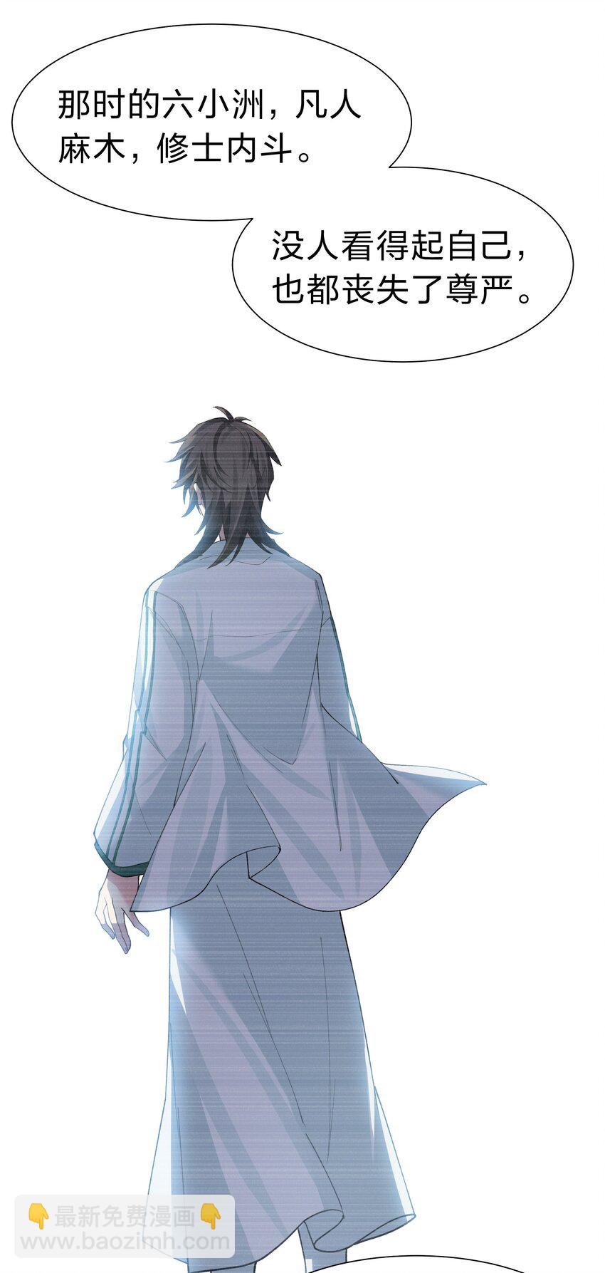 145 雨儿！是天使吧
