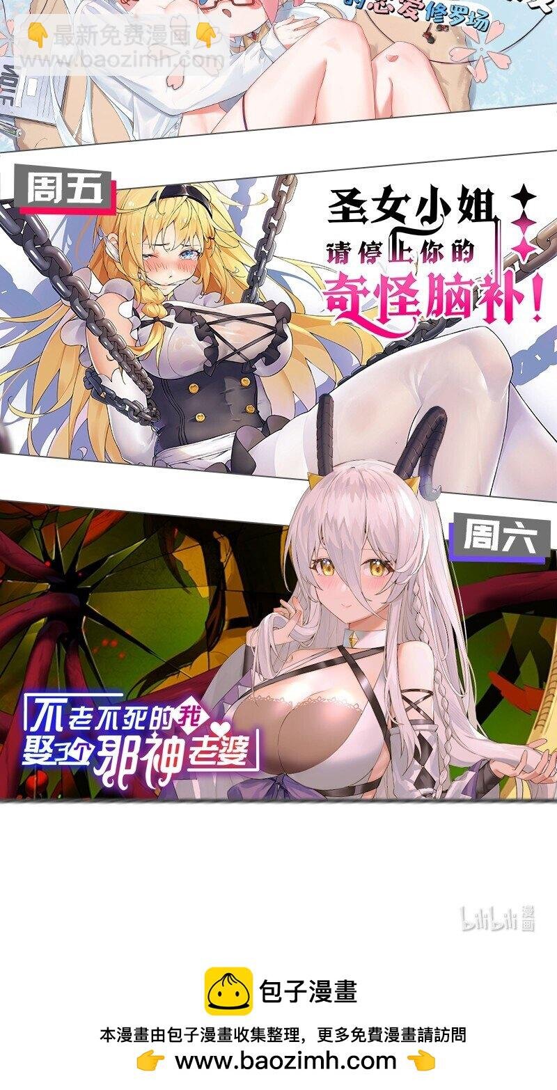 145 雨儿！是天使吧