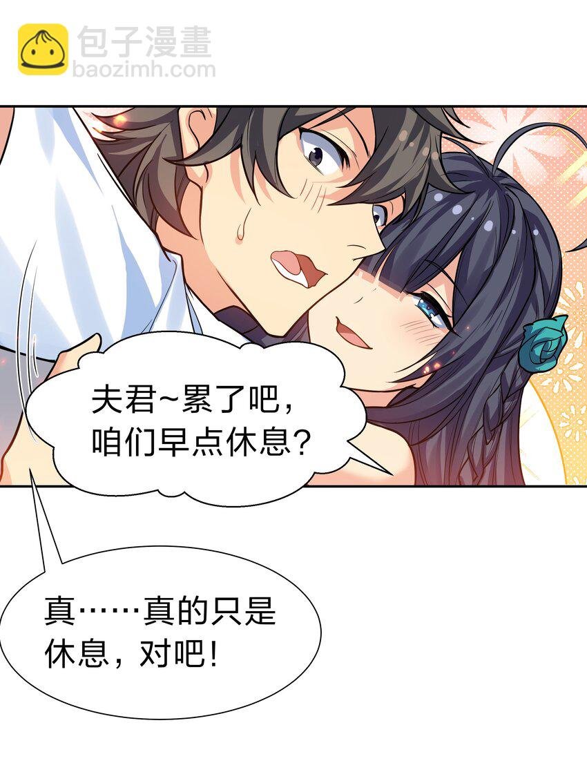 147 爆发！内忧外患