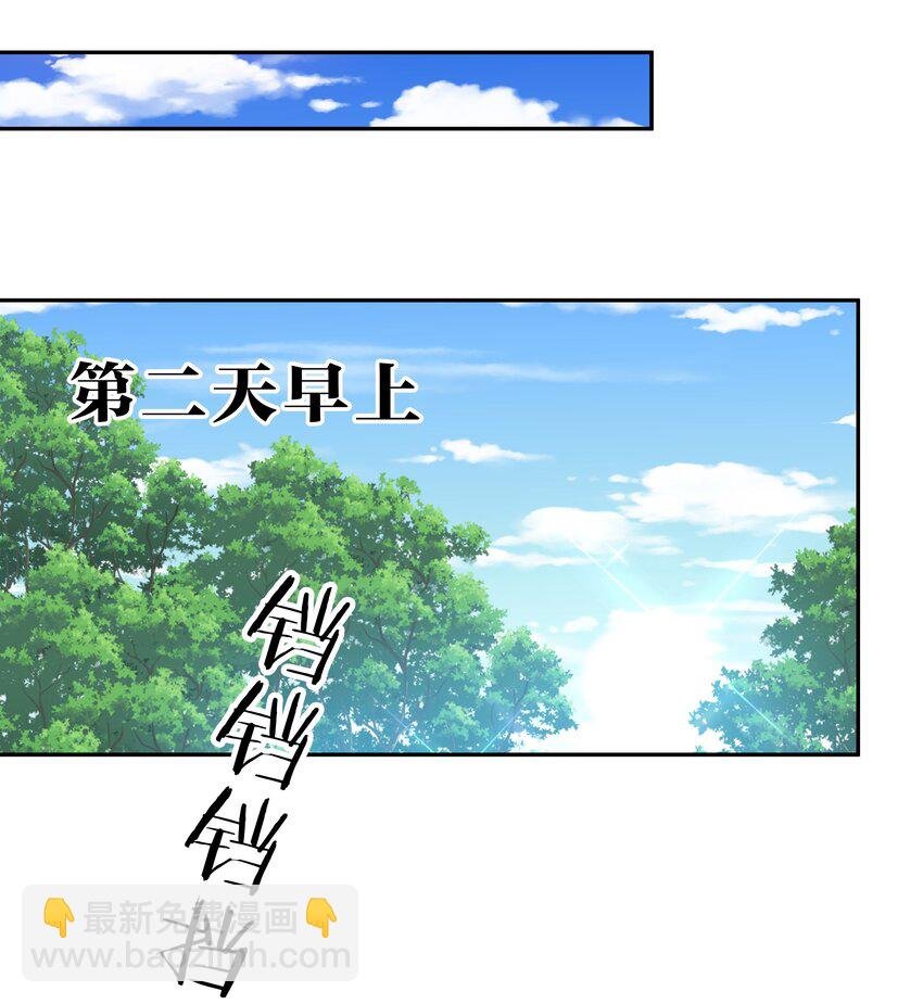 147 爆发！内忧外患