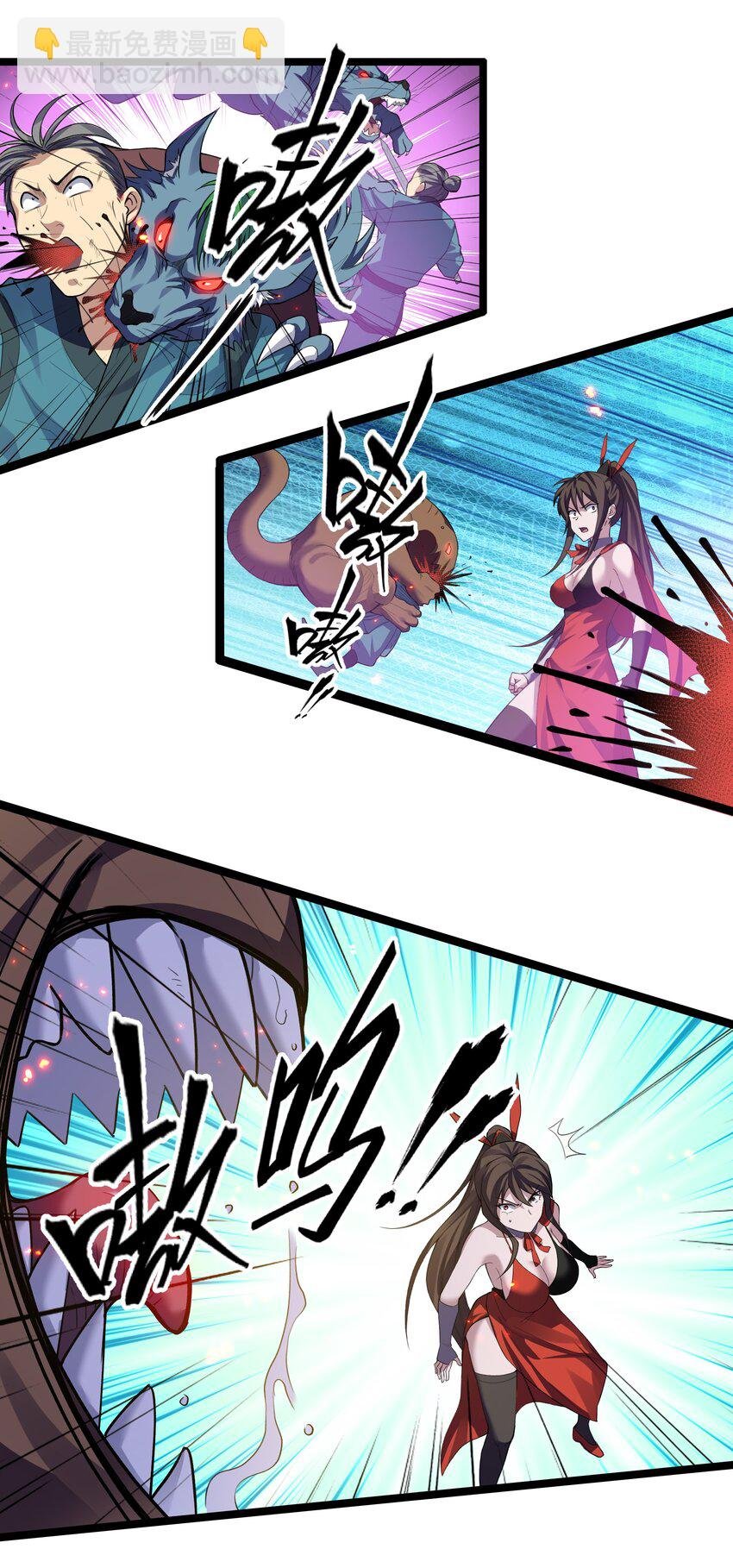 147 爆发！内忧外患