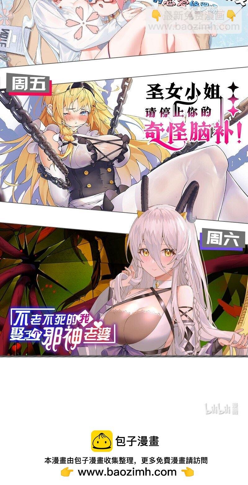 147 爆发！内忧外患