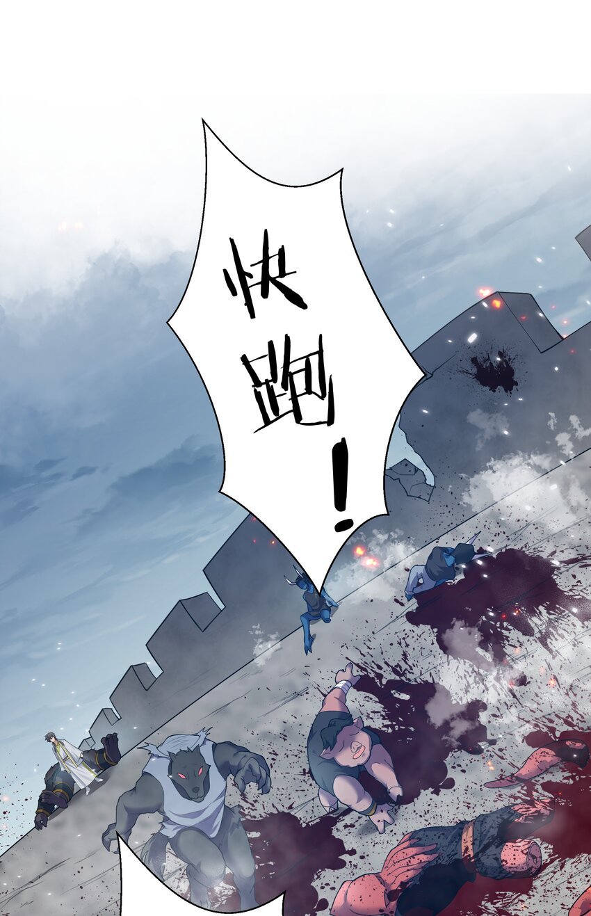 148 计划！逐渐展开