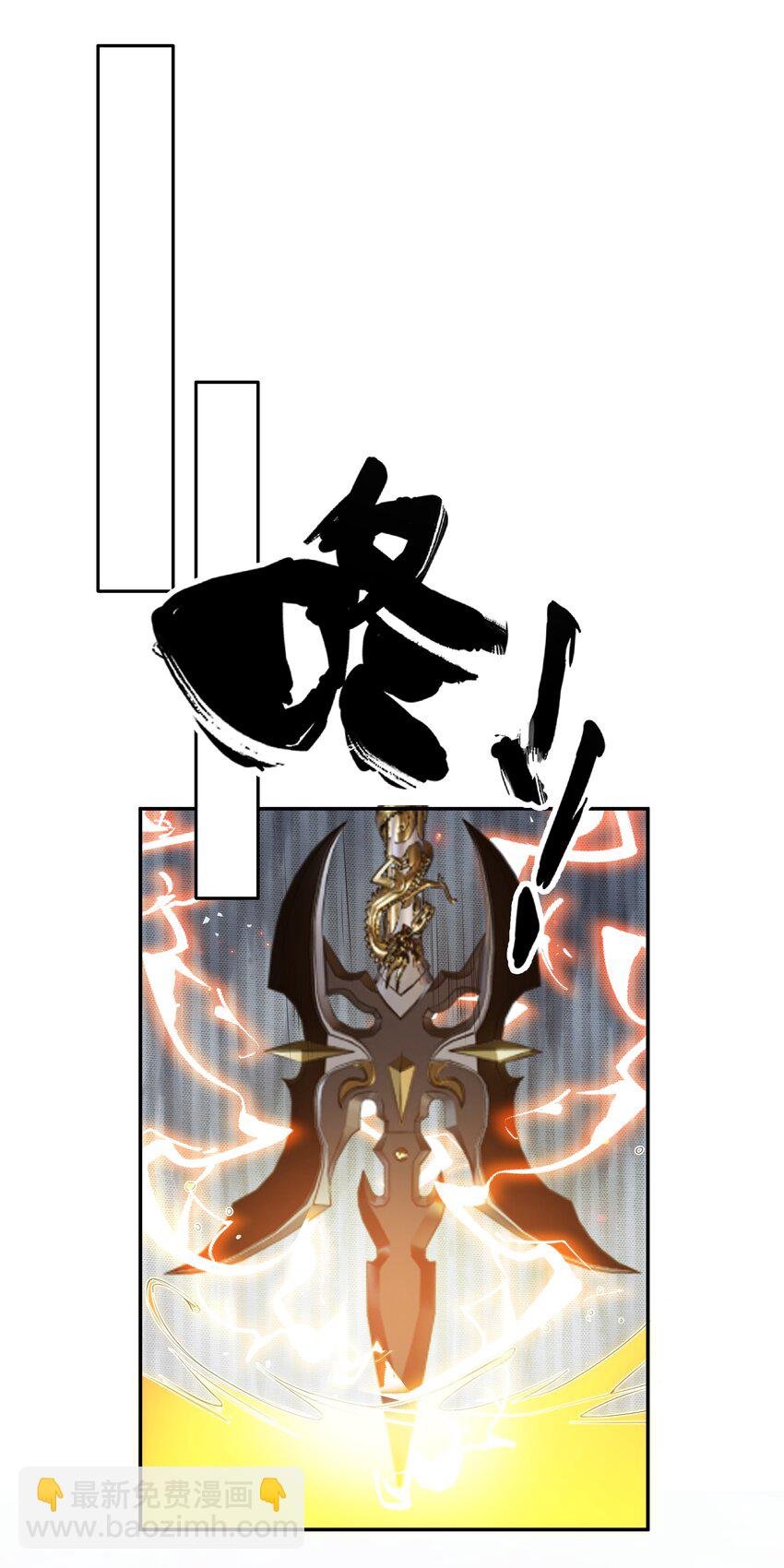 148 计划！逐渐展开