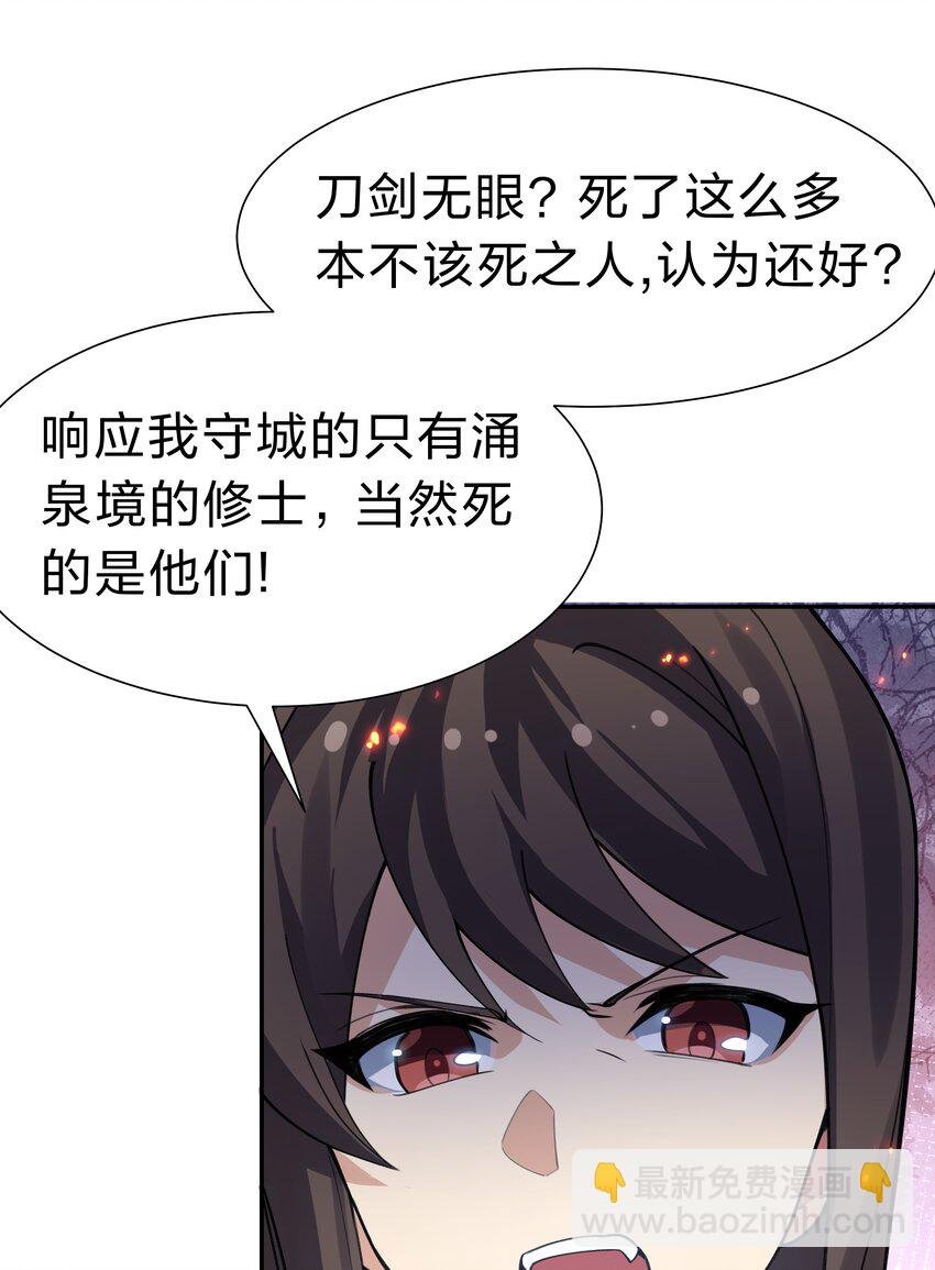 148 计划！逐渐展开