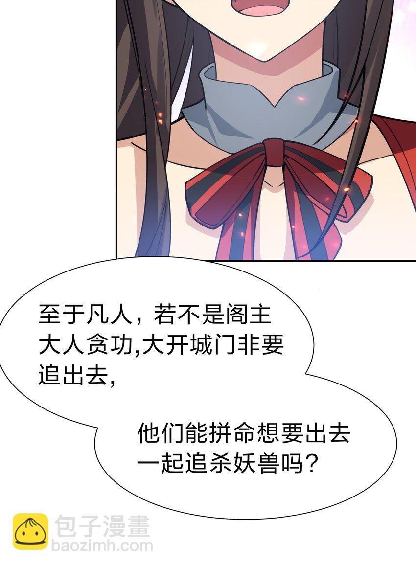 148 计划！逐渐展开