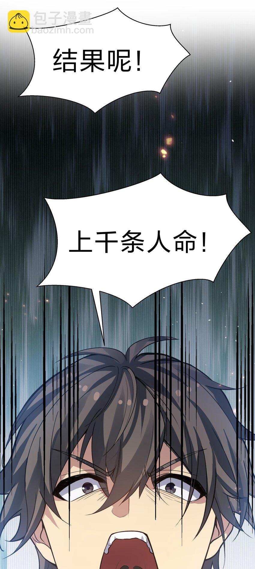 148 计划！逐渐展开