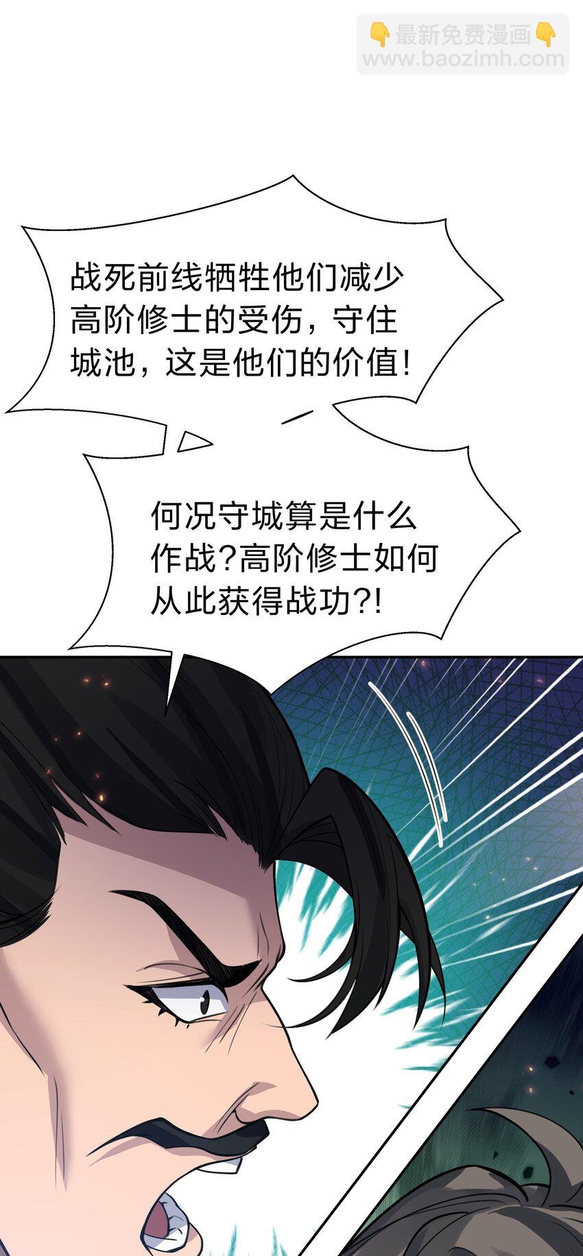 148 计划！逐渐展开