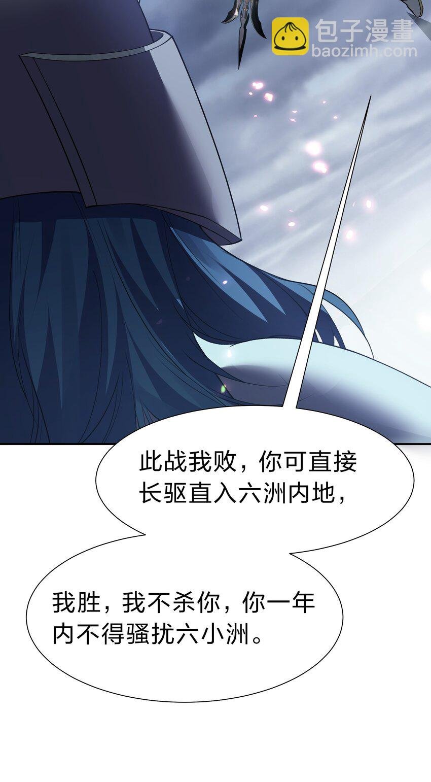 150 骑我！你别骑它