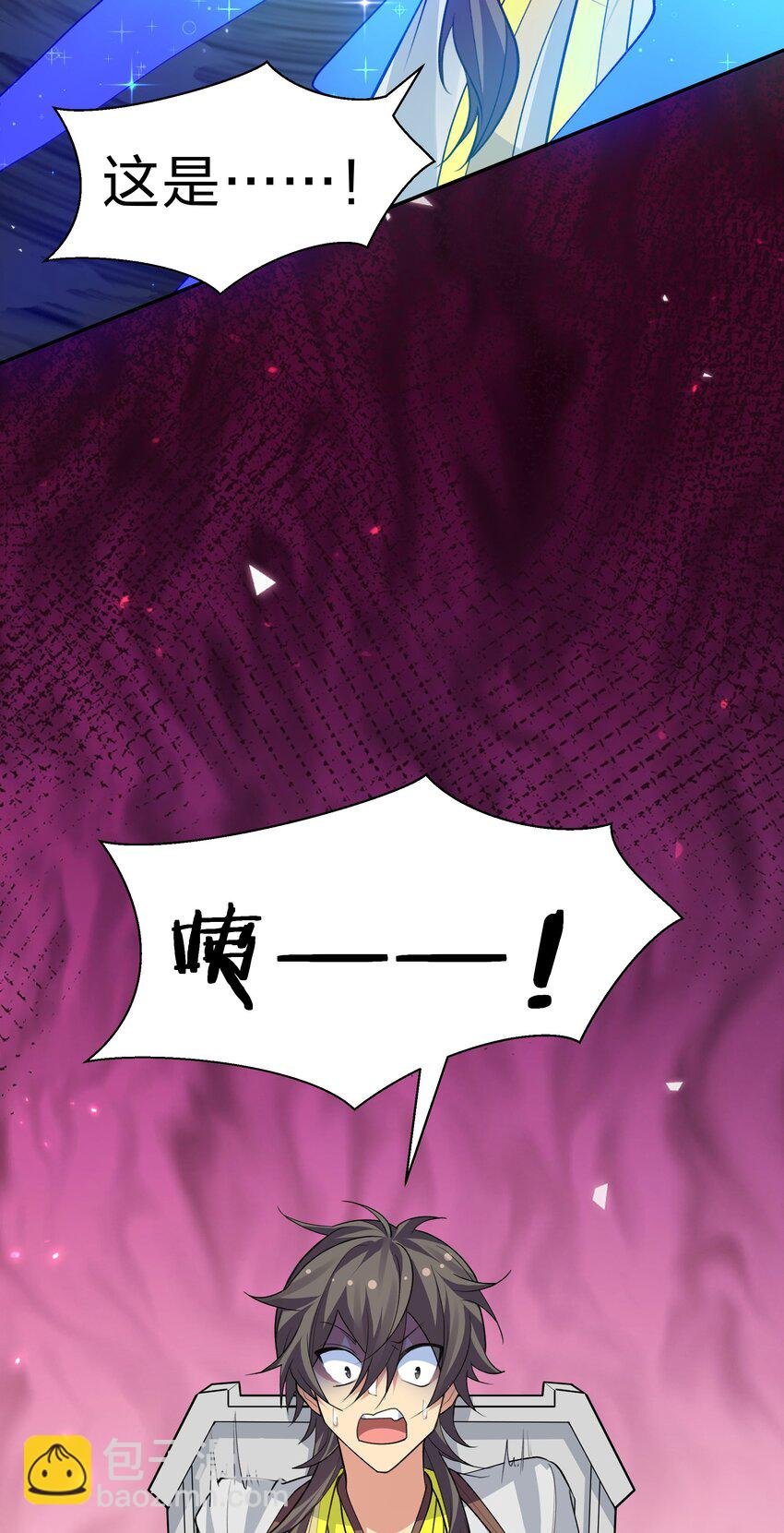 151 坐我！请别客气