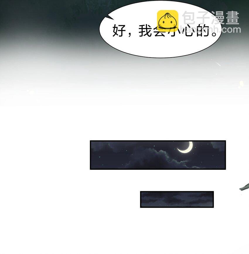 152 衣服！给我穿上