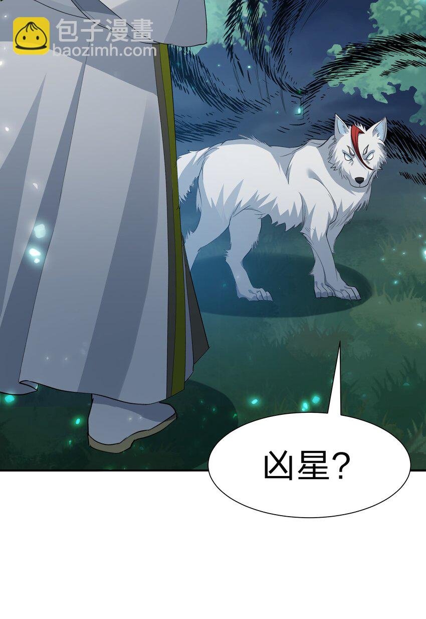 152 衣服！给我穿上