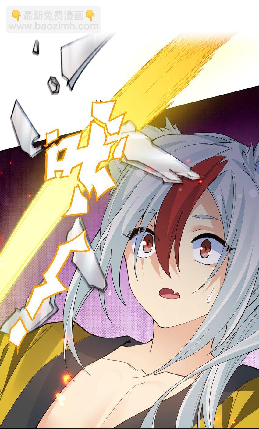 152 衣服！给我穿上