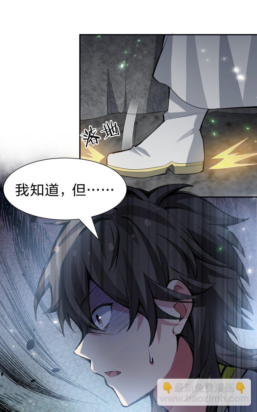 153 偷情！我可以去