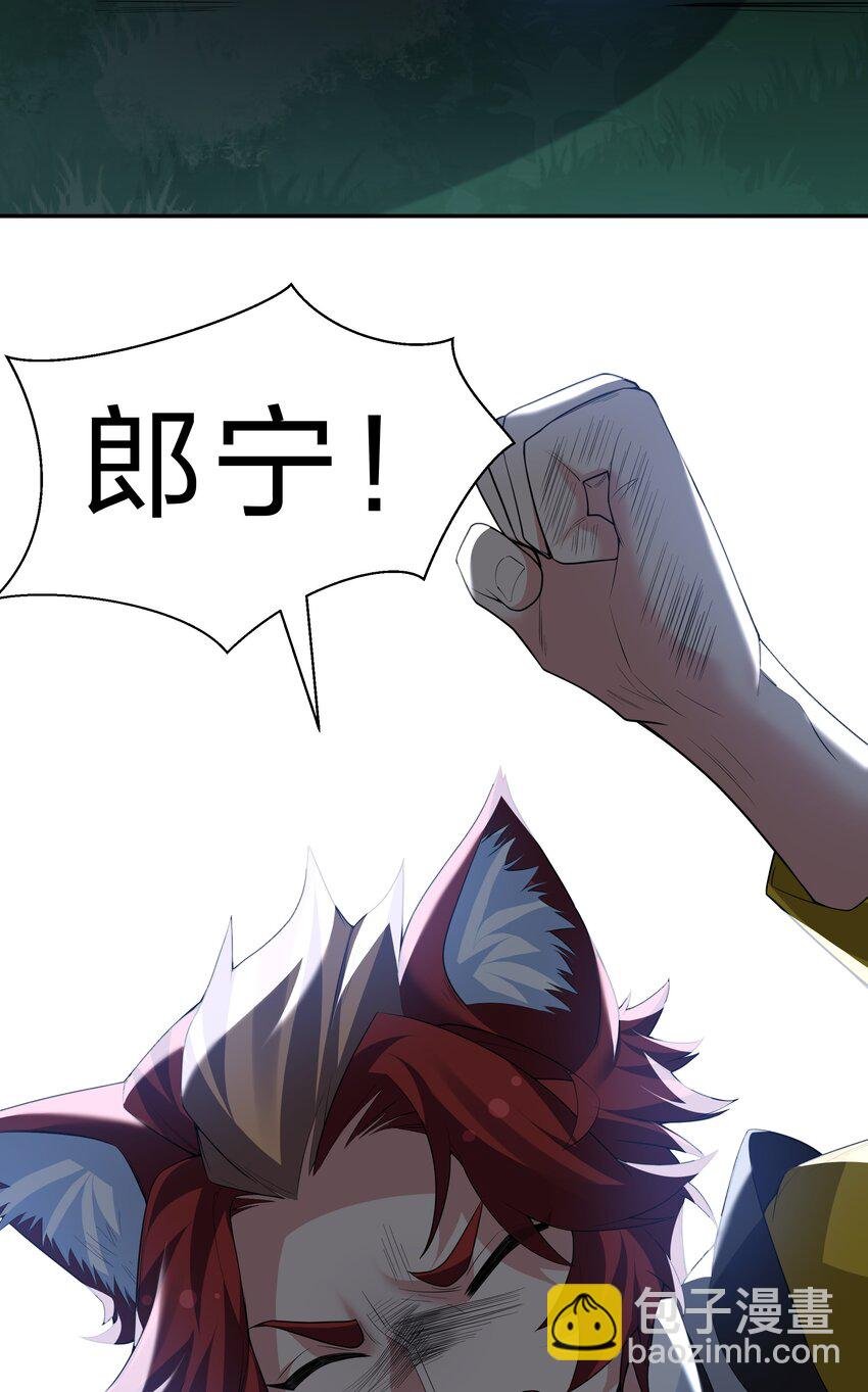155 选择！忠义两难