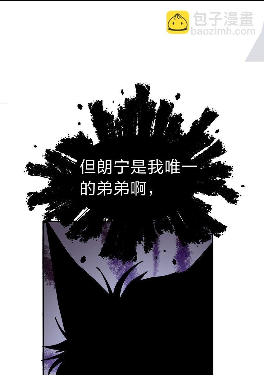 155 选择！忠义两难