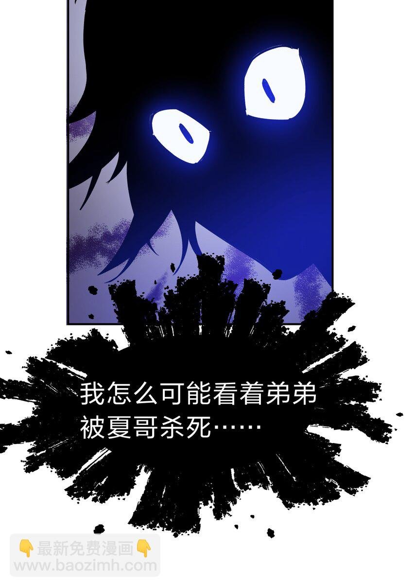 155 选择！忠义两难