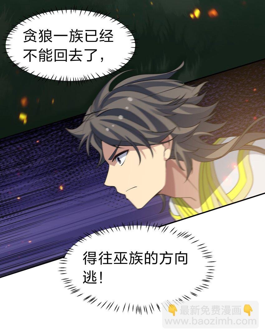 155 选择！忠义两难
