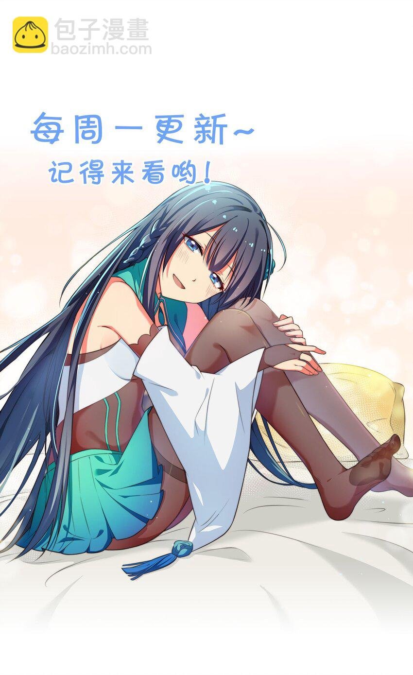 155 选择！忠义两难