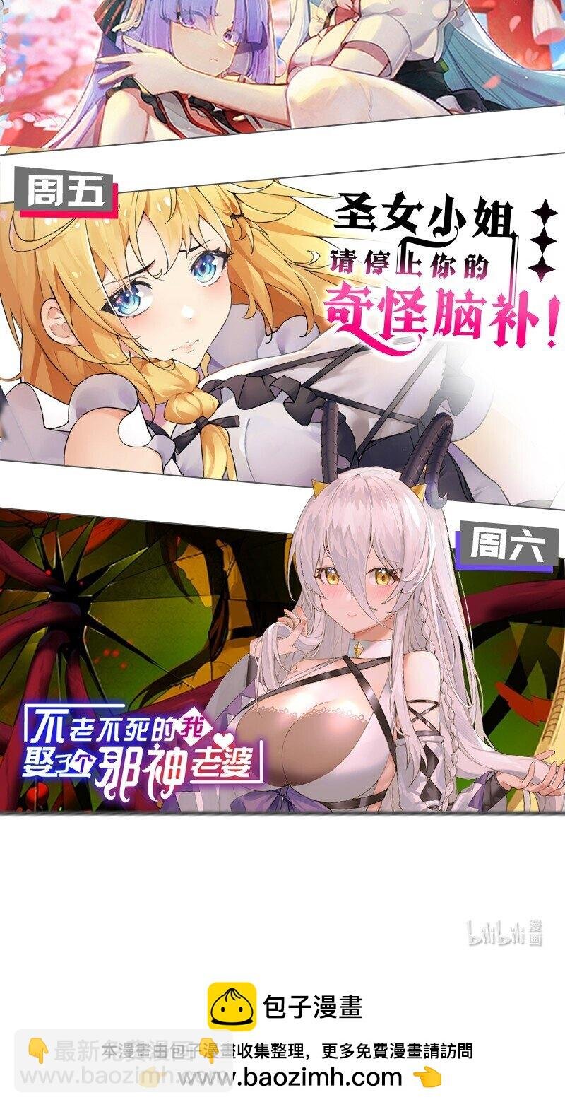 155 选择！忠义两难